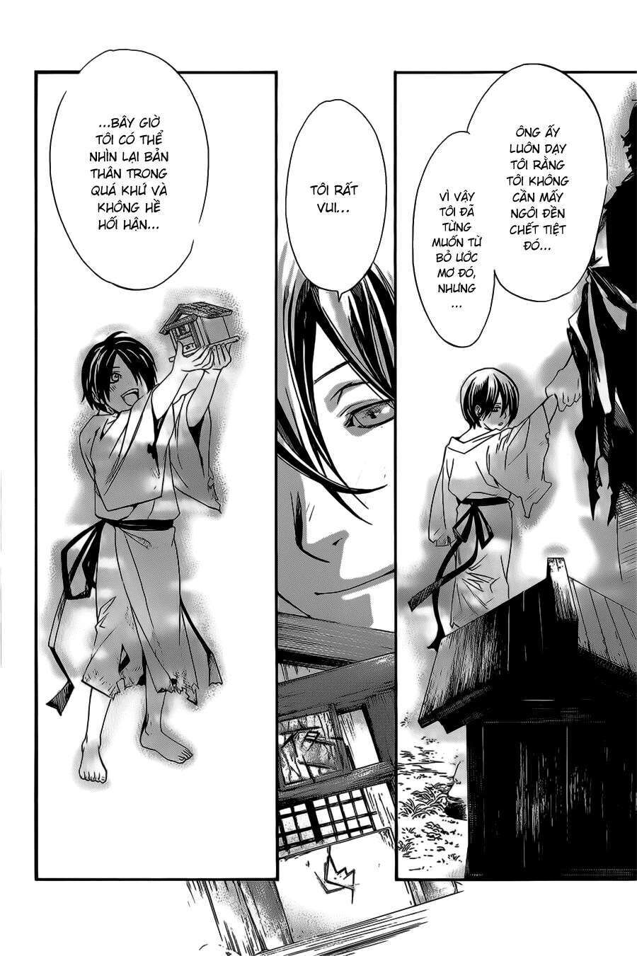 Vị Thần Lang Thang: Noragami: Chapter 27