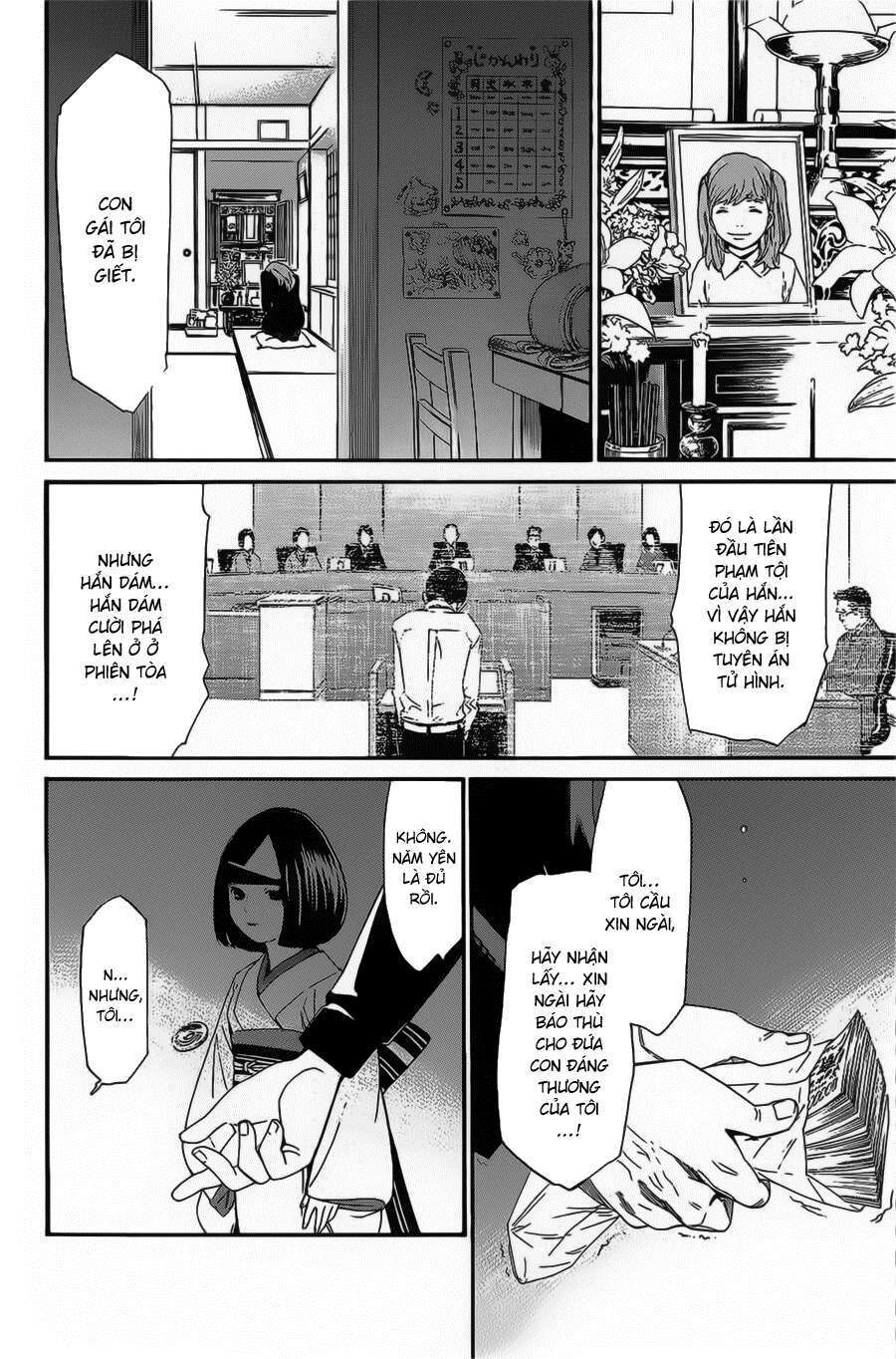 Vị Thần Lang Thang: Noragami: Chapter 27