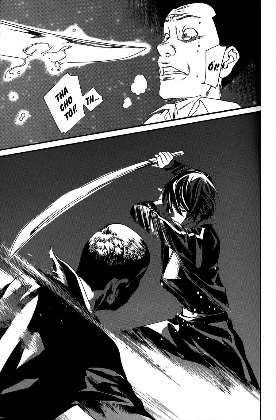 Vị Thần Lang Thang: Noragami: Chapter 27