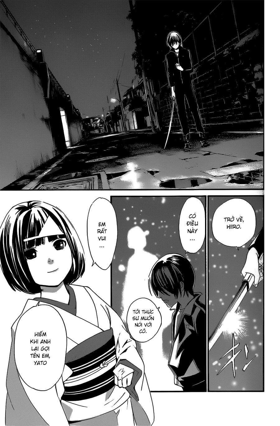 Vị Thần Lang Thang: Noragami: Chapter 27