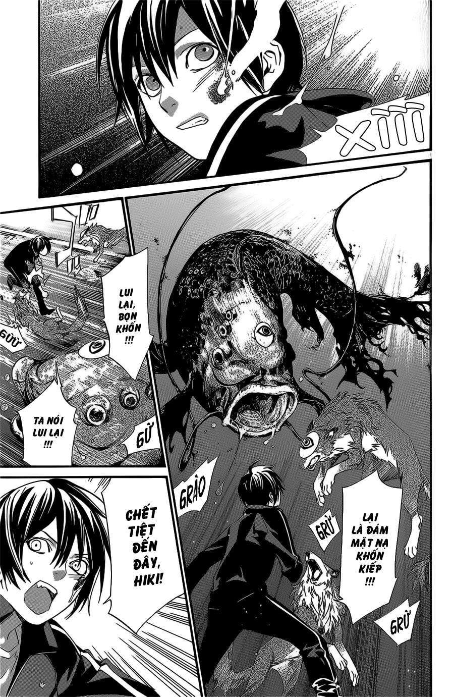 Vị Thần Lang Thang: Noragami: Chapter 27