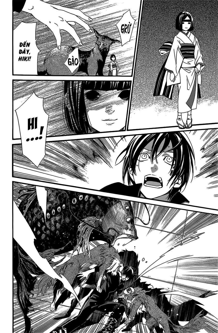 Vị Thần Lang Thang: Noragami: Chapter 27
