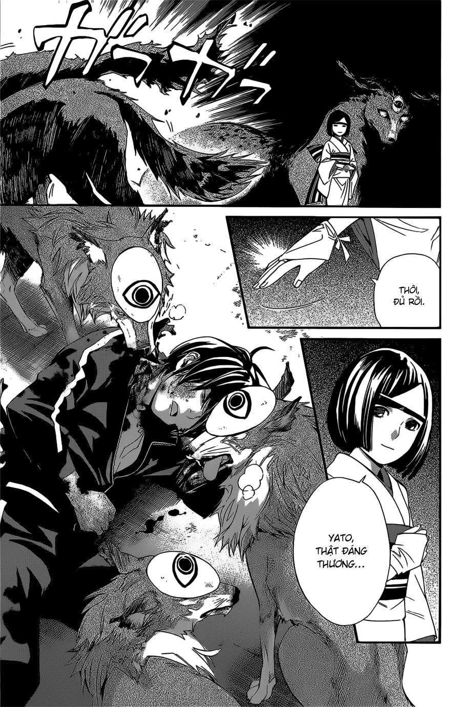 Vị Thần Lang Thang: Noragami: Chapter 27