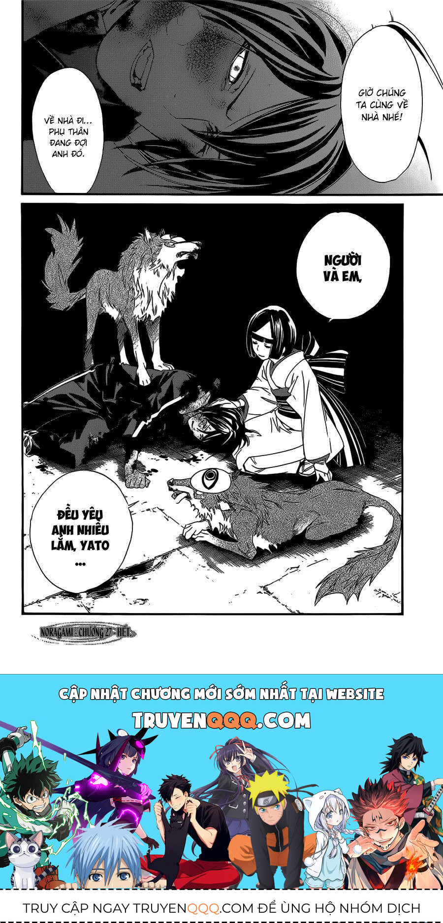 Vị Thần Lang Thang: Noragami: Chapter 27