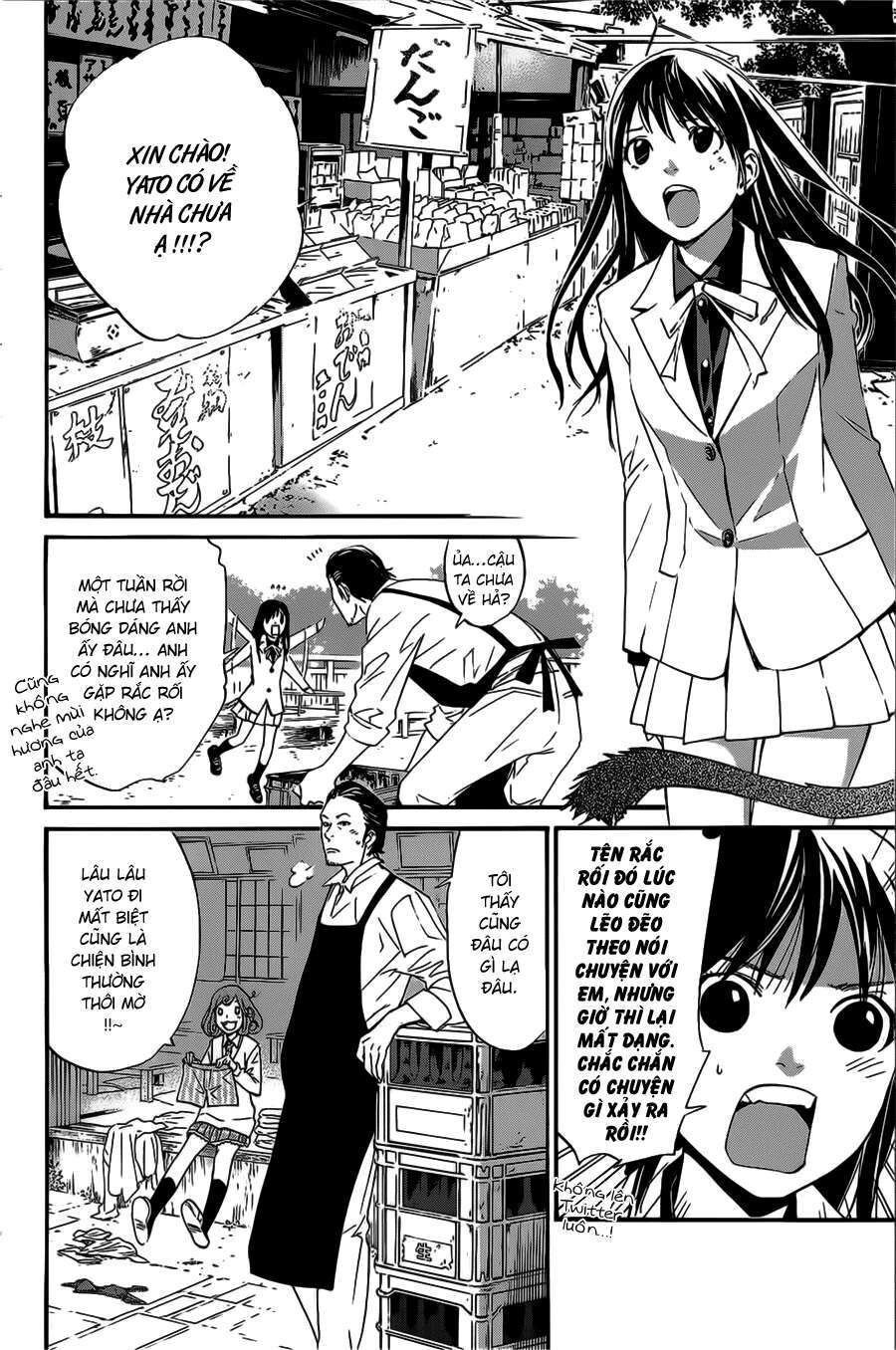 Vị Thần Lang Thang: Noragami: Chapter 28