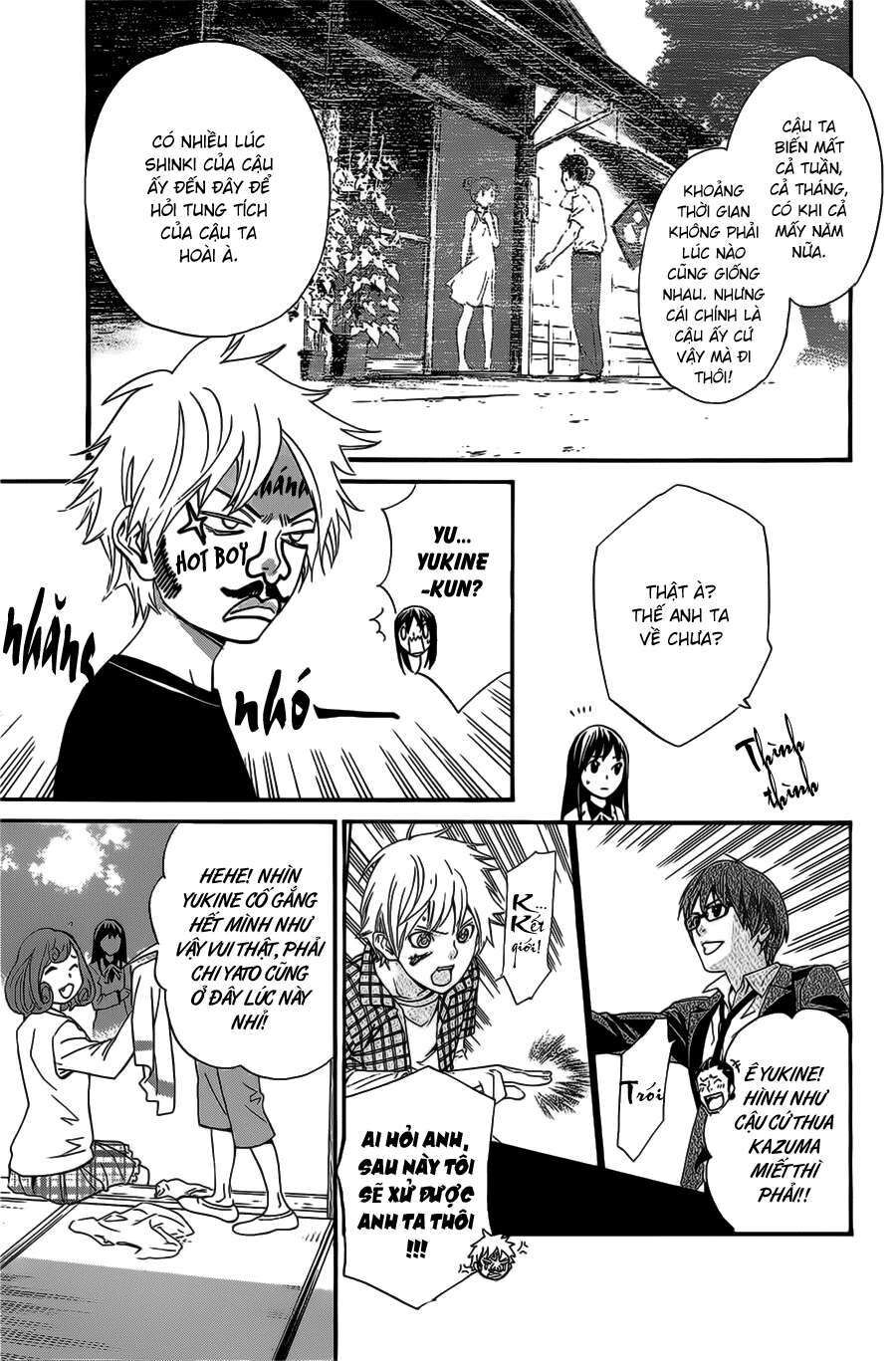 Vị Thần Lang Thang: Noragami: Chapter 28