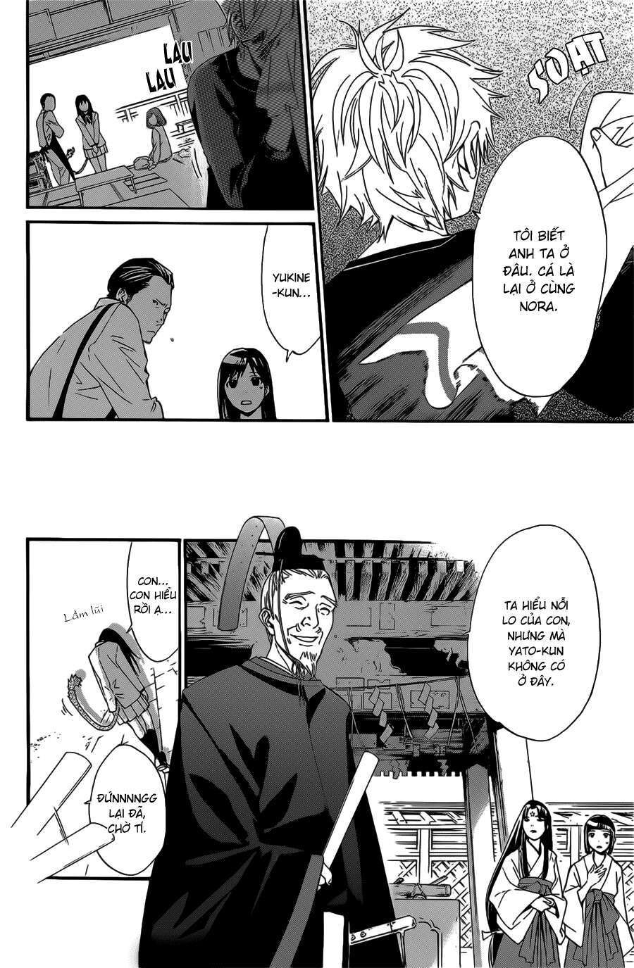 Vị Thần Lang Thang: Noragami: Chapter 28