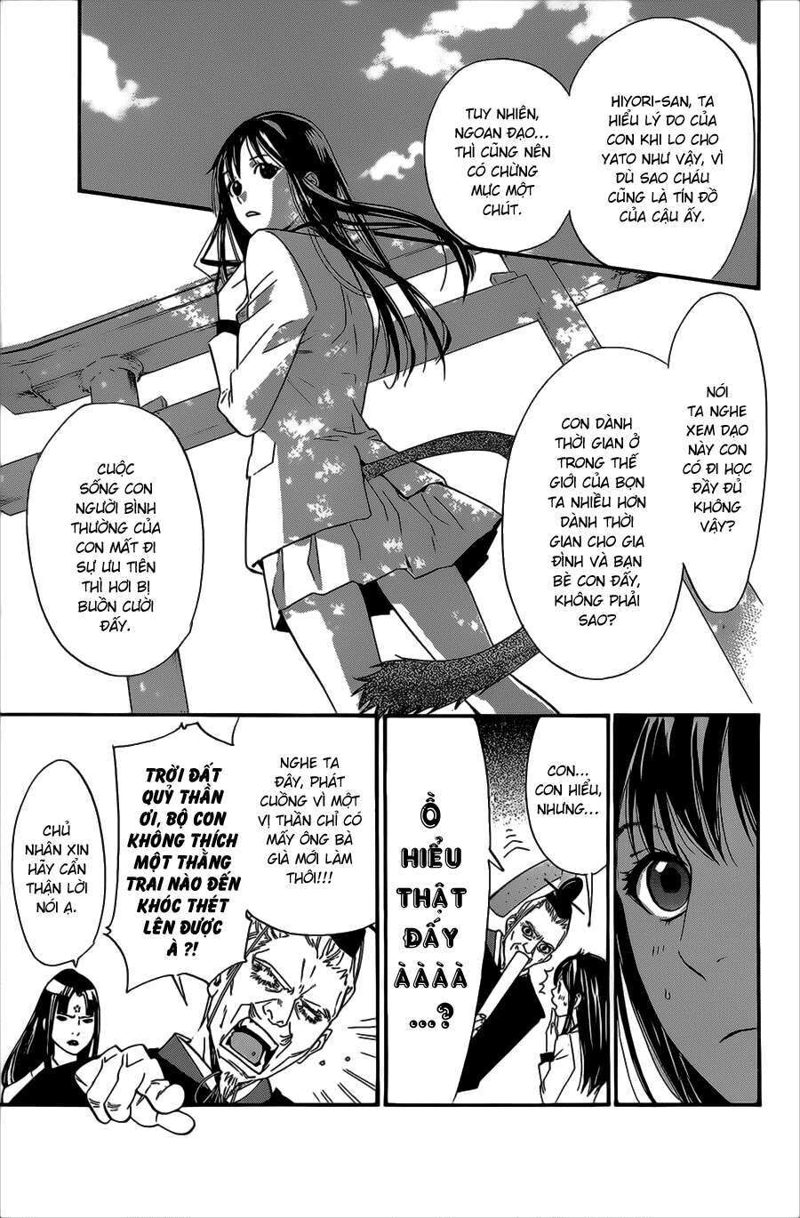 Vị Thần Lang Thang: Noragami: Chapter 28