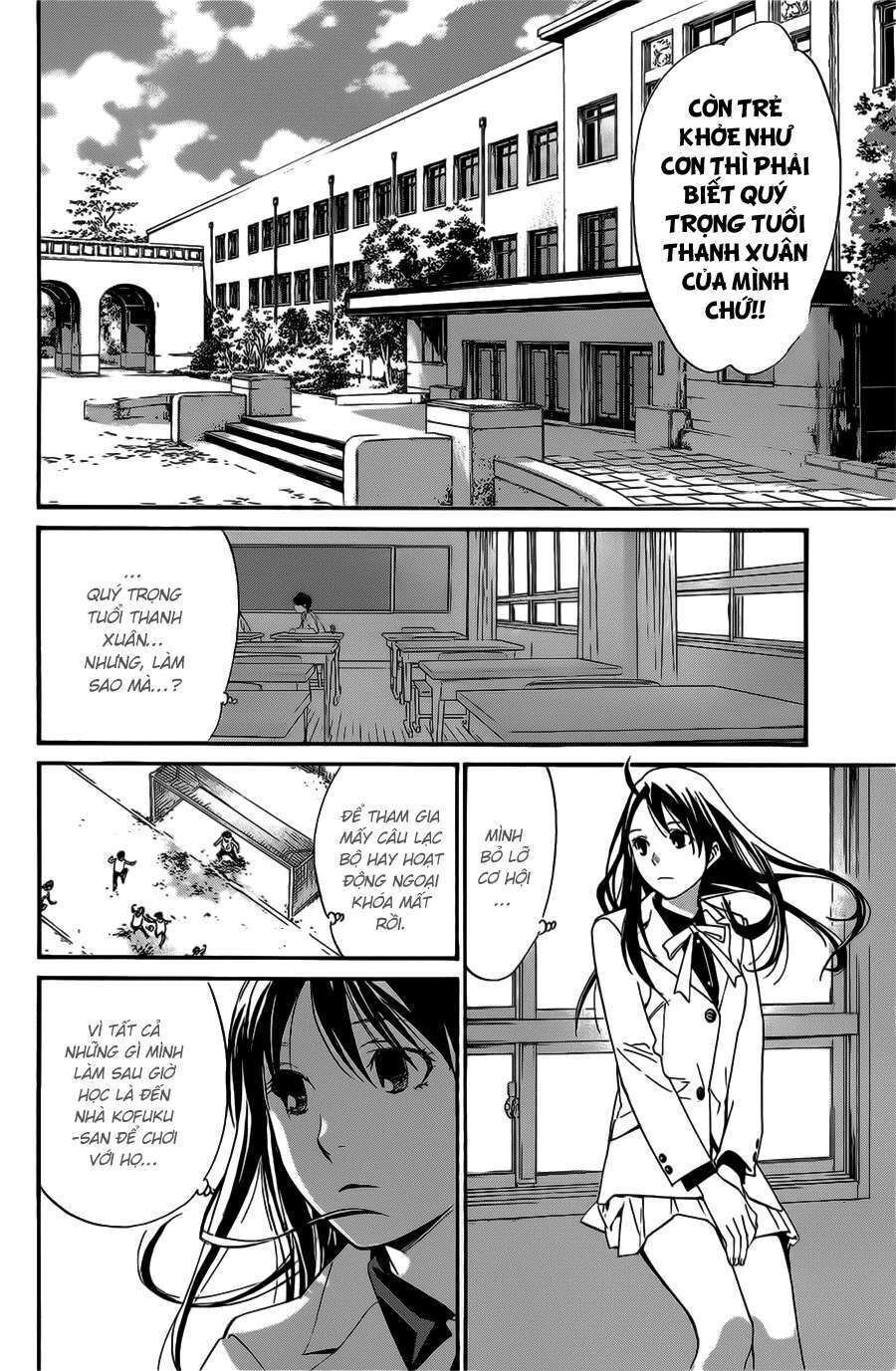 Vị Thần Lang Thang: Noragami: Chapter 28