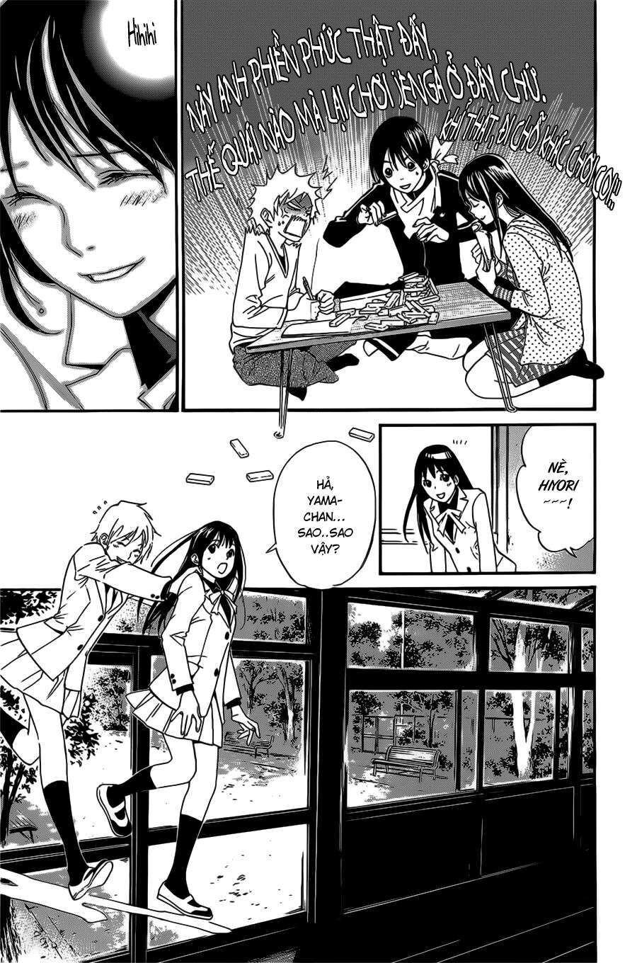 Vị Thần Lang Thang: Noragami: Chapter 28