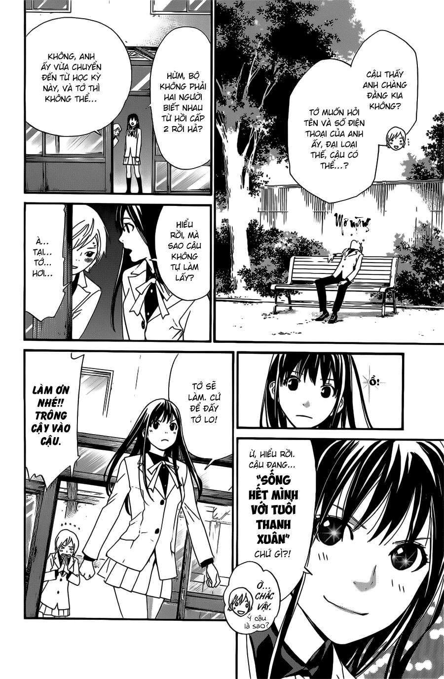 Vị Thần Lang Thang: Noragami: Chapter 28