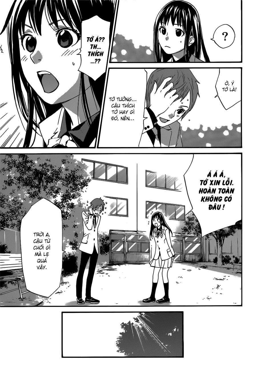 Vị Thần Lang Thang: Noragami: Chapter 28