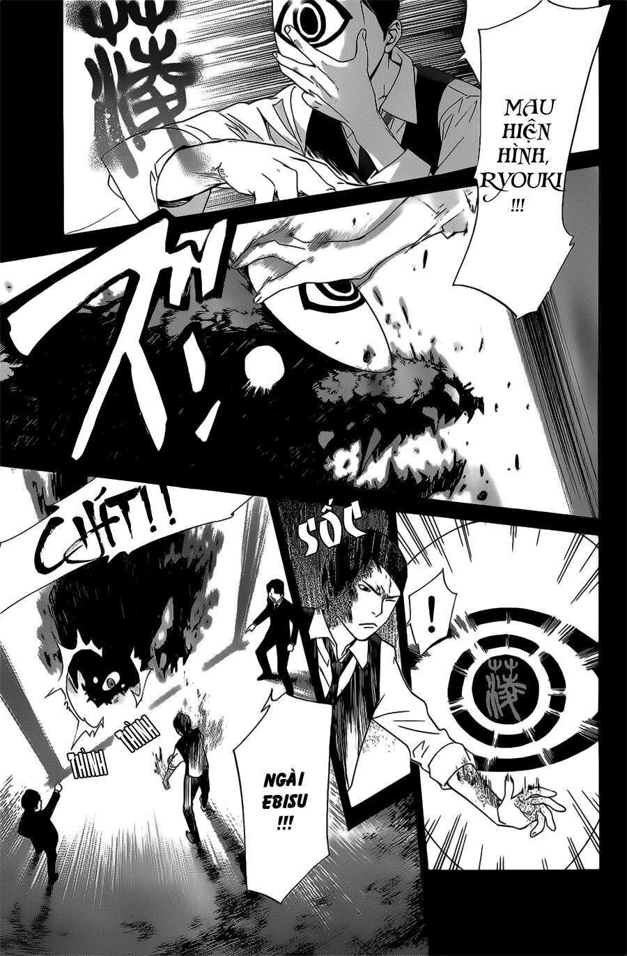 Vị Thần Lang Thang: Noragami: Chapter 28