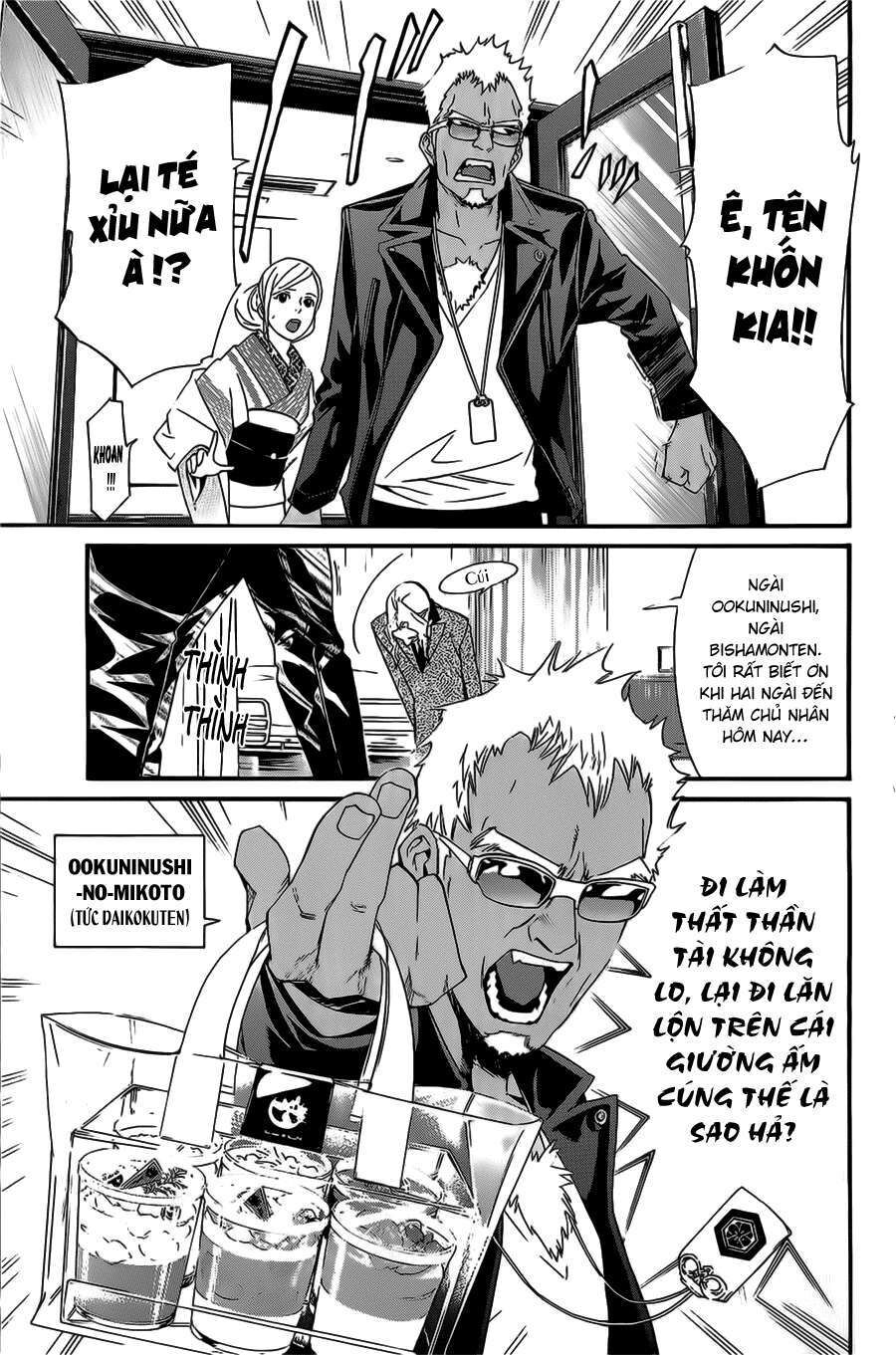 Vị Thần Lang Thang: Noragami: Chapter 28