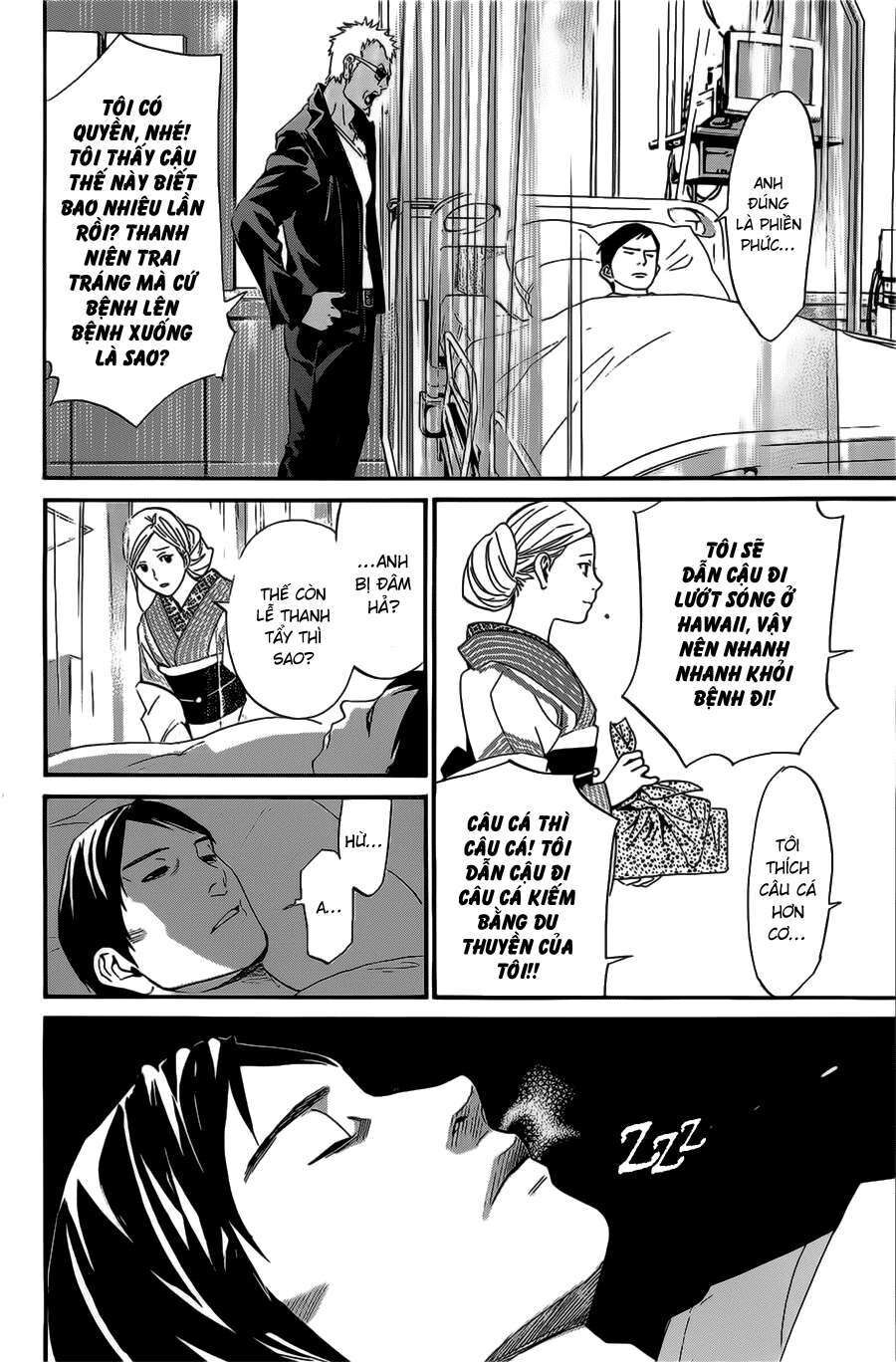 Vị Thần Lang Thang: Noragami: Chapter 28