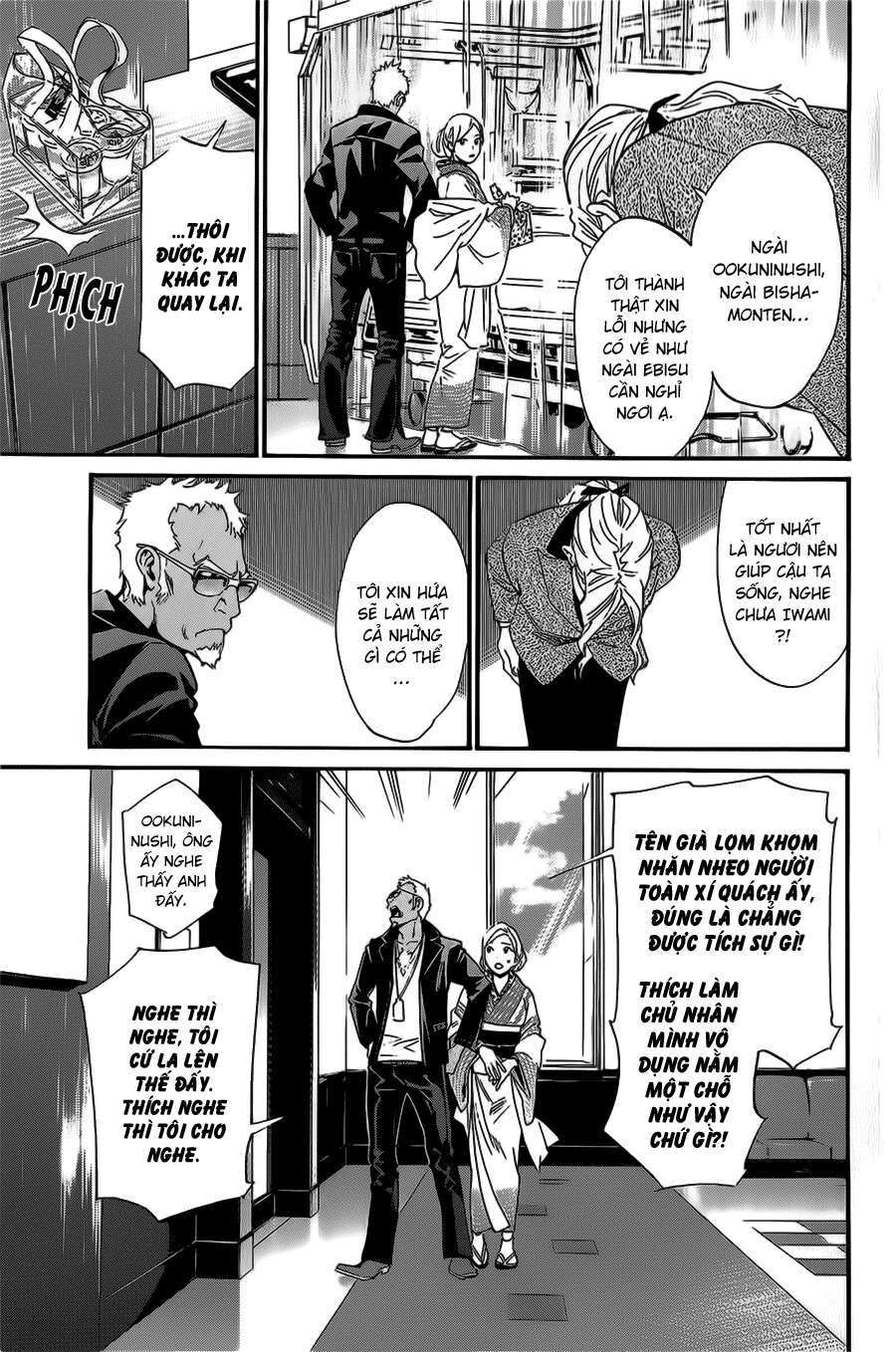 Vị Thần Lang Thang: Noragami: Chapter 28