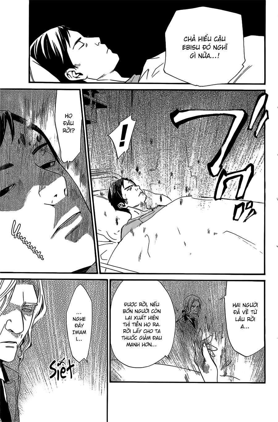 Vị Thần Lang Thang: Noragami: Chapter 28