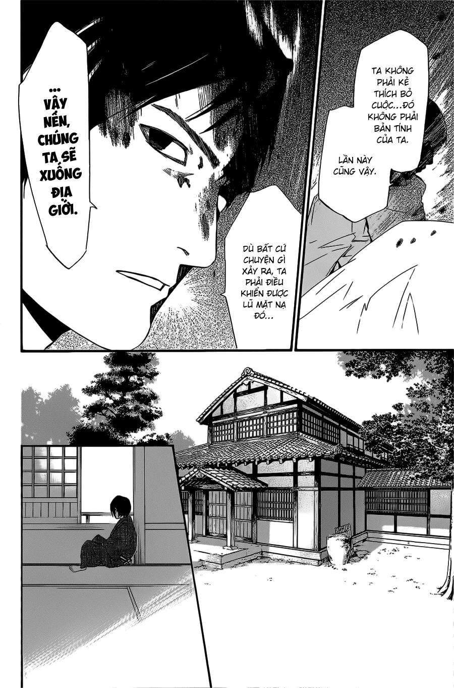 Vị Thần Lang Thang: Noragami: Chapter 28