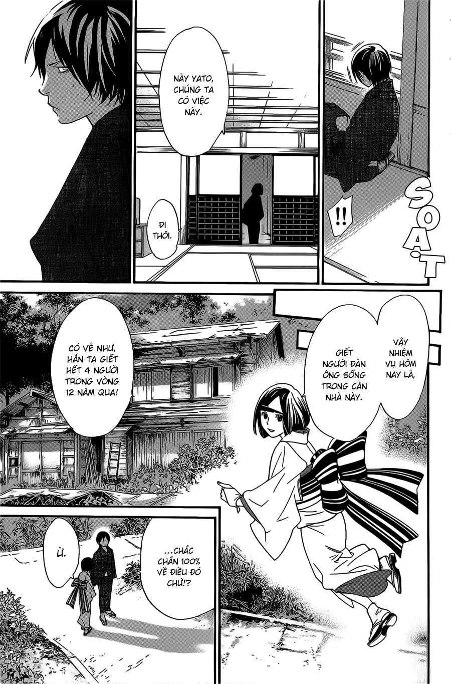 Vị Thần Lang Thang: Noragami: Chapter 28