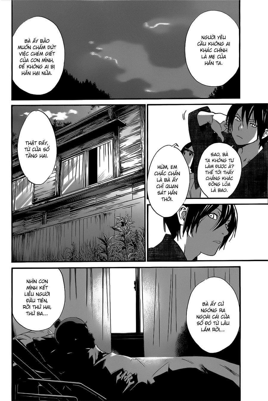 Vị Thần Lang Thang: Noragami: Chapter 28