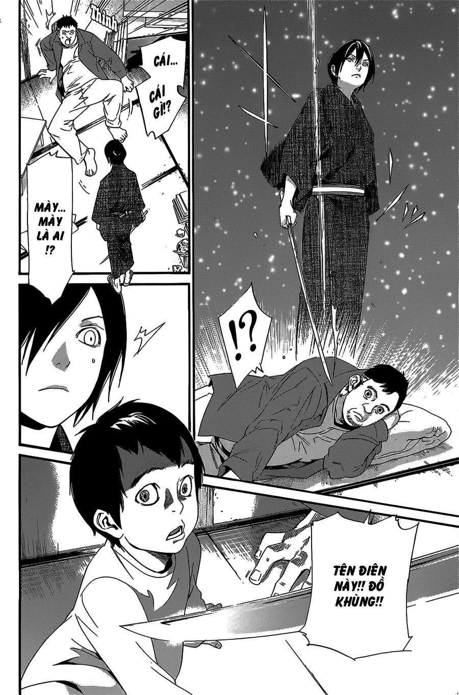 Vị Thần Lang Thang: Noragami: Chapter 28