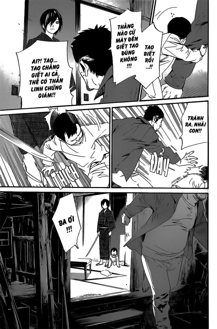 Vị Thần Lang Thang: Noragami: Chapter 28