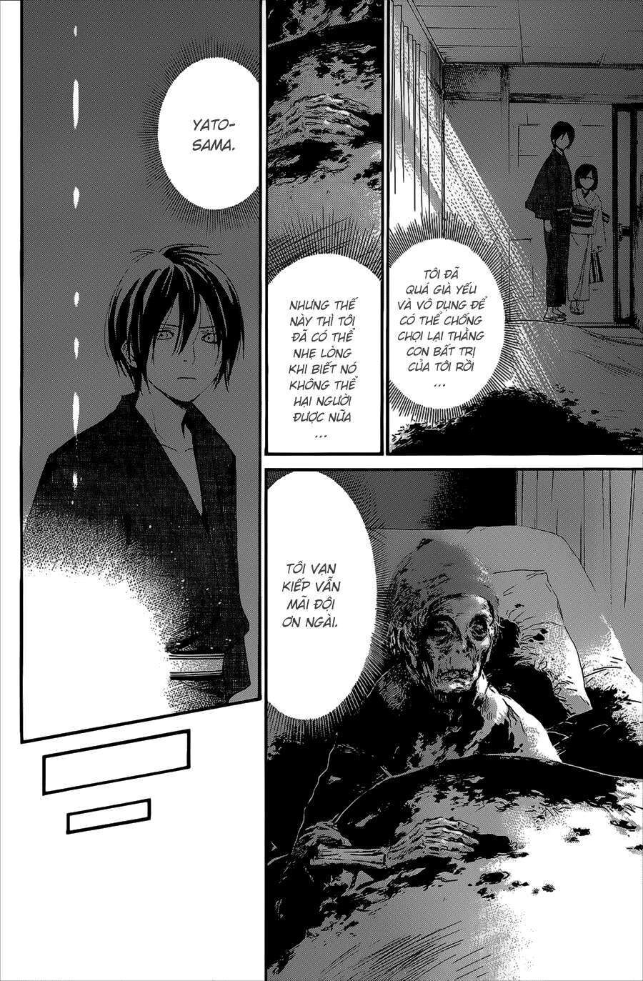 Vị Thần Lang Thang: Noragami: Chapter 28
