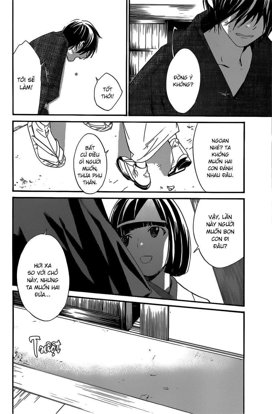 Vị Thần Lang Thang: Noragami: Chapter 28