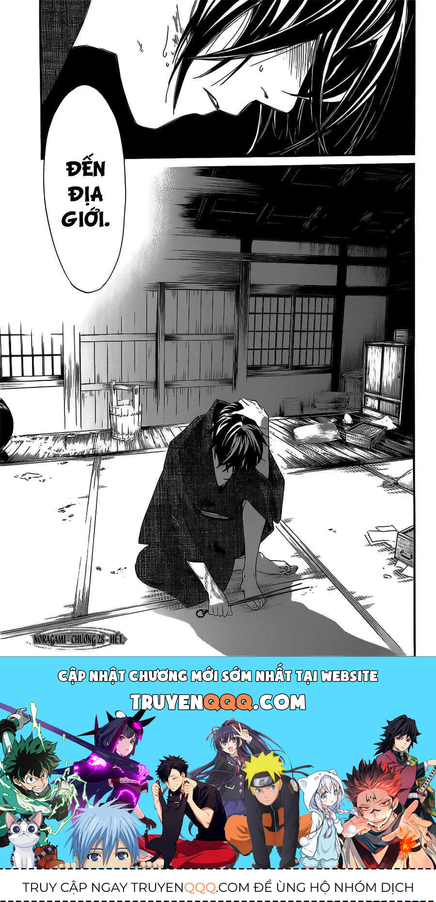 Vị Thần Lang Thang: Noragami: Chapter 28