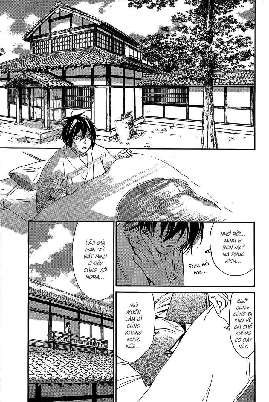 Vị Thần Lang Thang: Noragami: Chapter 28