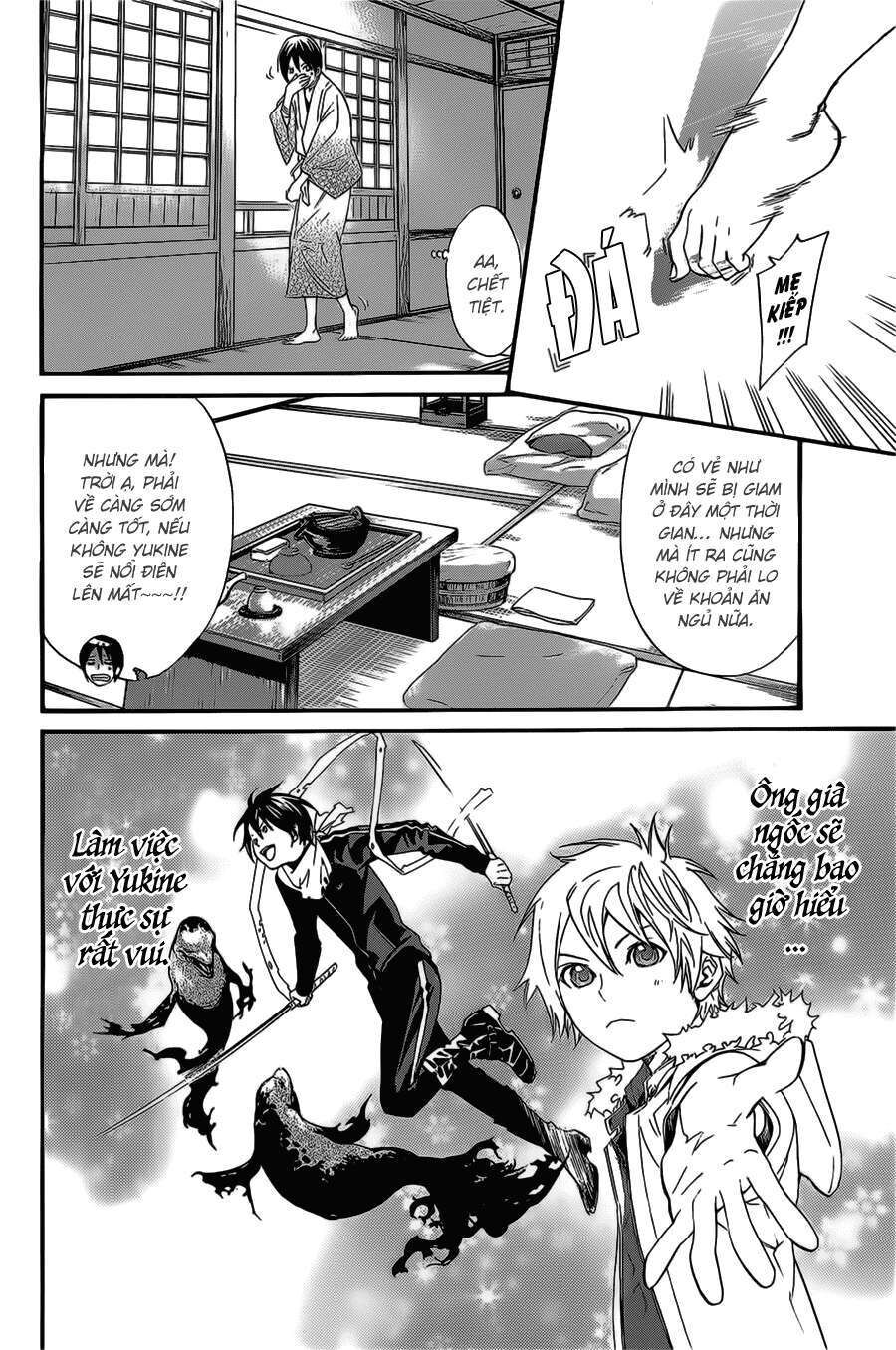 Vị Thần Lang Thang: Noragami: Chapter 28