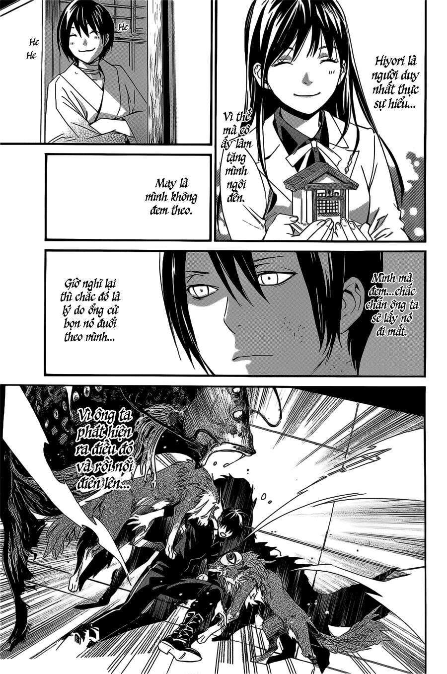 Vị Thần Lang Thang: Noragami: Chapter 28