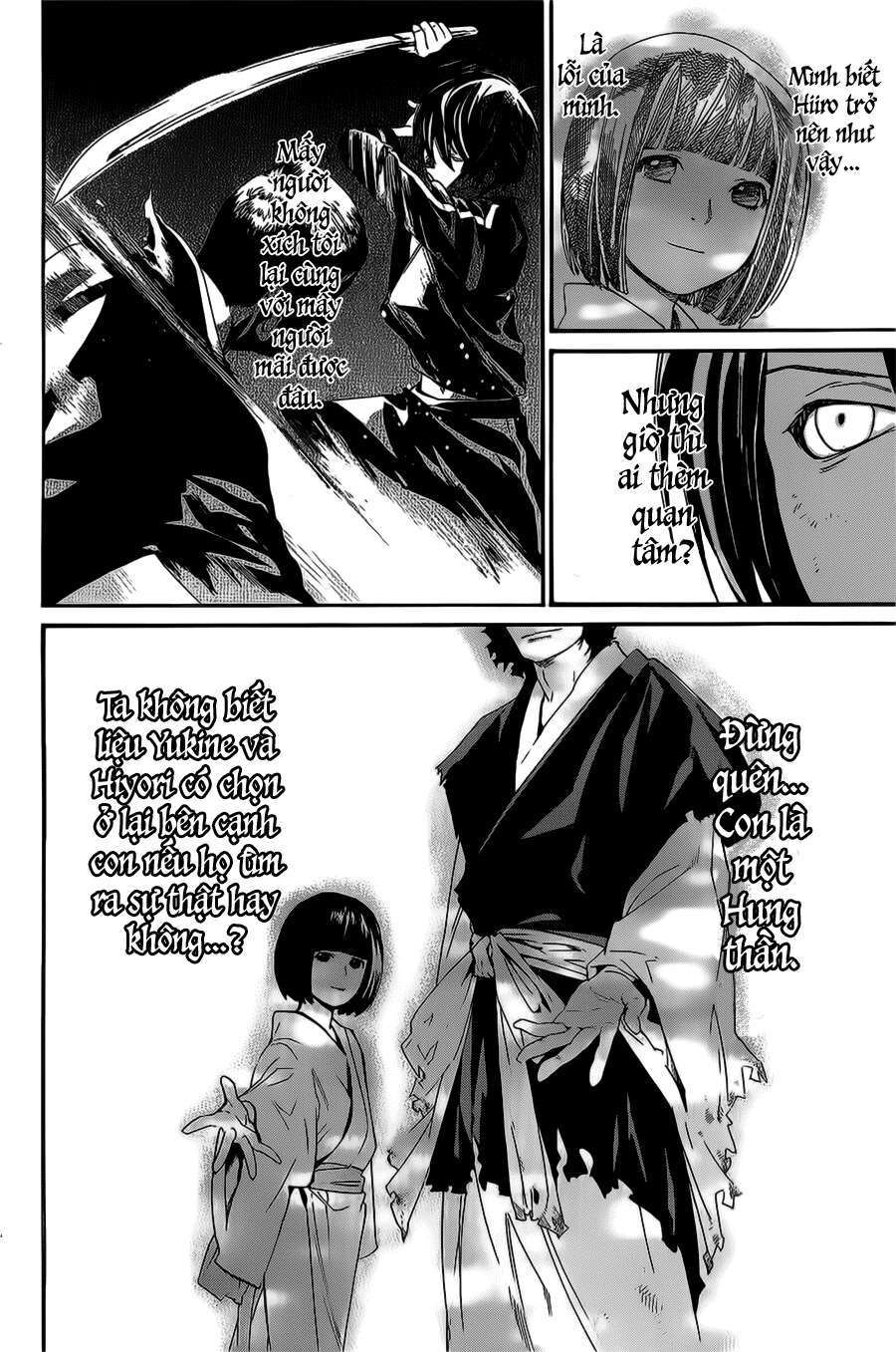 Vị Thần Lang Thang: Noragami: Chapter 28