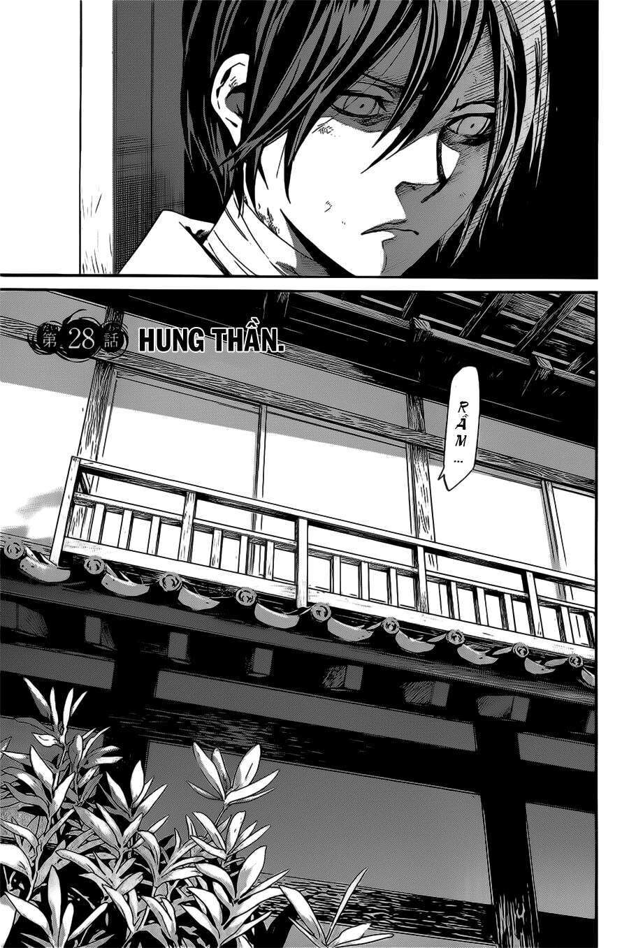 Vị Thần Lang Thang: Noragami: Chapter 28