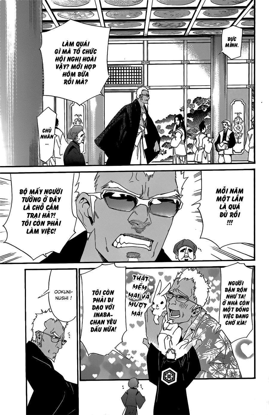 Vị Thần Lang Thang: Noragami: Chapter 29