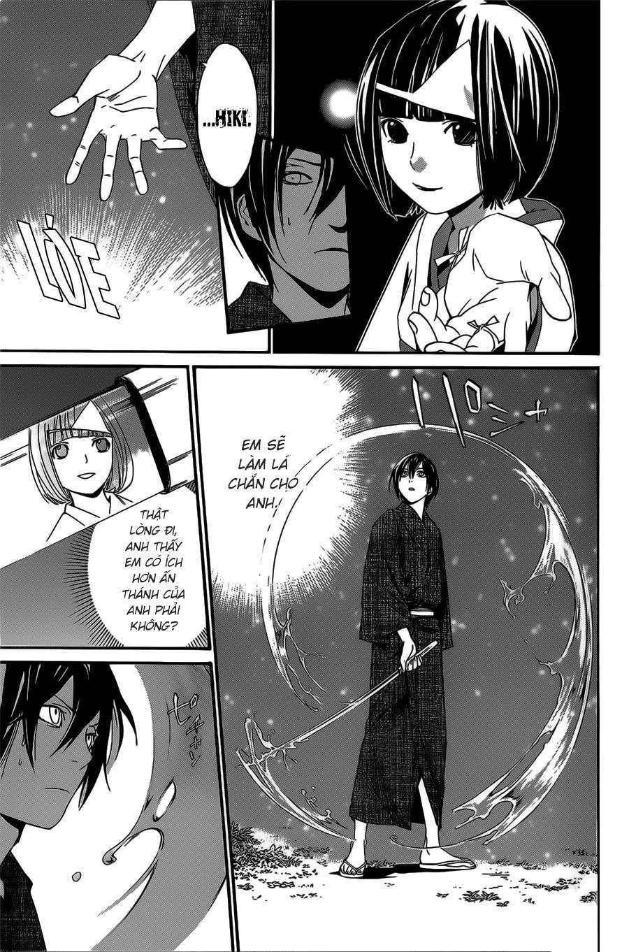 Vị Thần Lang Thang: Noragami: Chapter 29