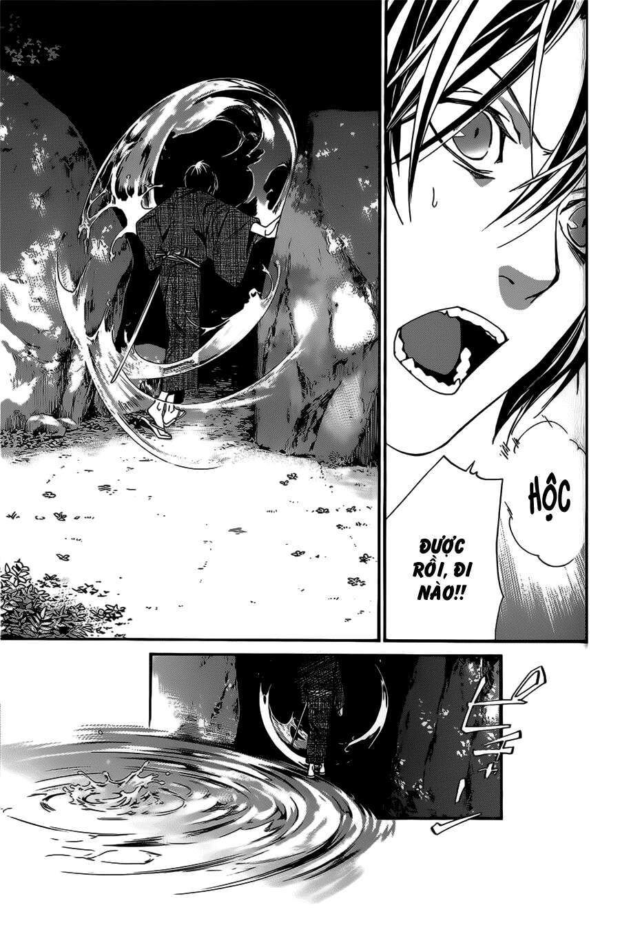 Vị Thần Lang Thang: Noragami: Chapter 29