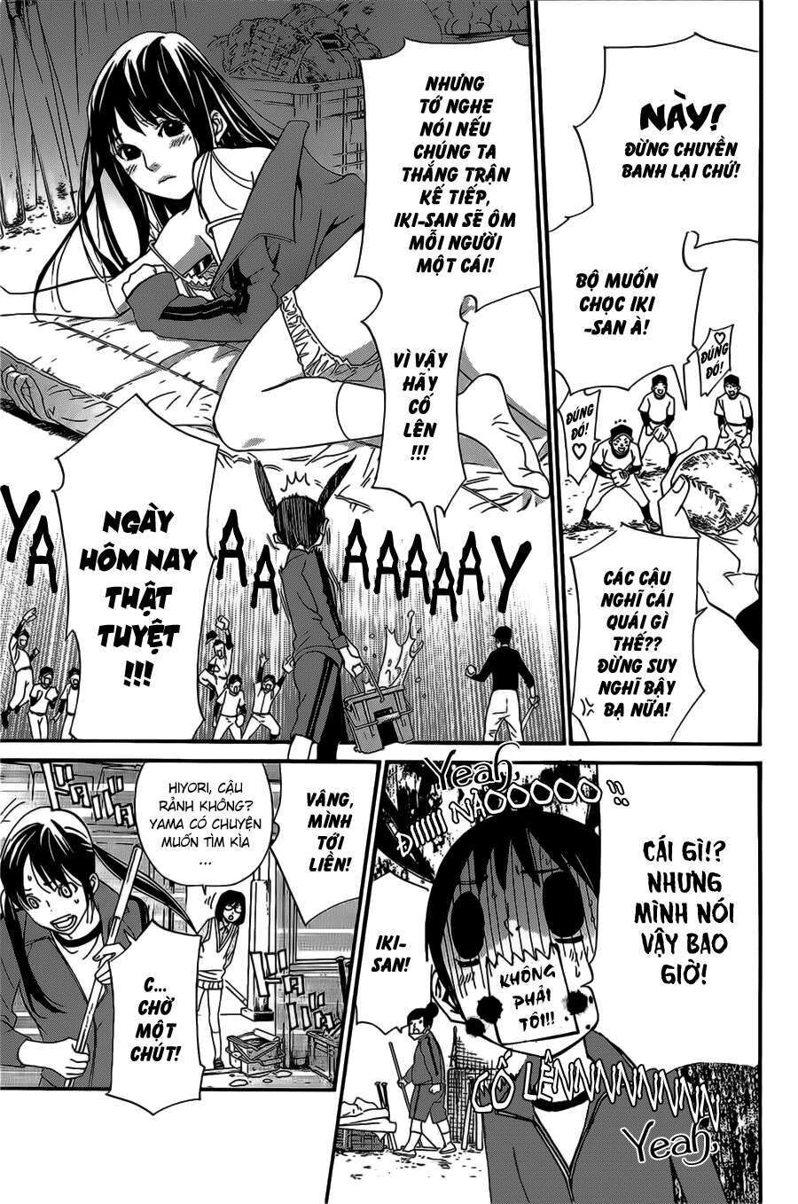 Vị Thần Lang Thang: Noragami: Chapter 29