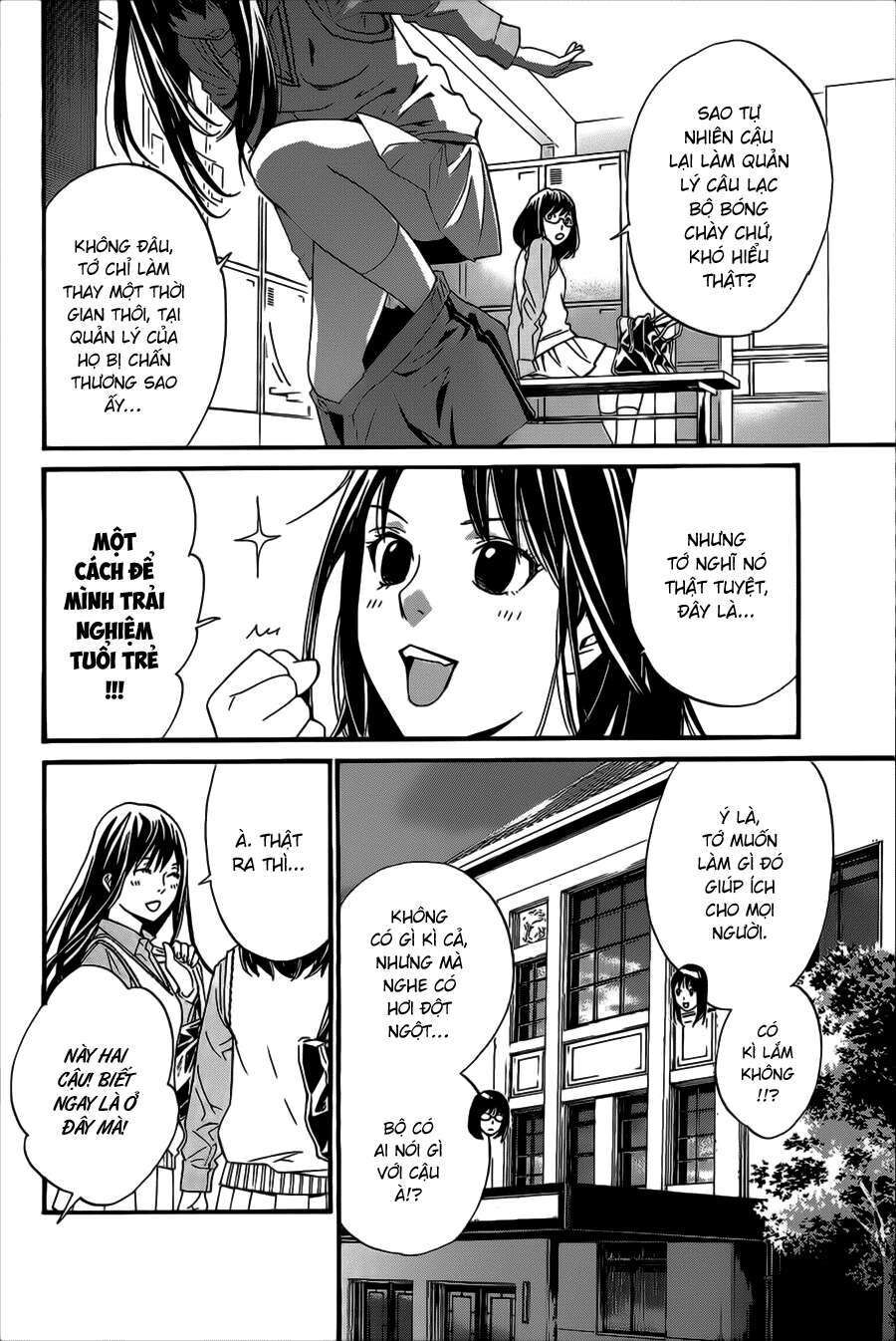 Vị Thần Lang Thang: Noragami: Chapter 29