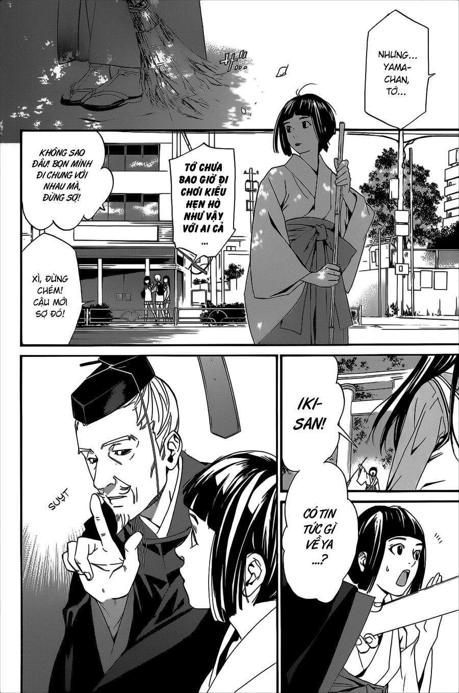 Vị Thần Lang Thang: Noragami: Chapter 29