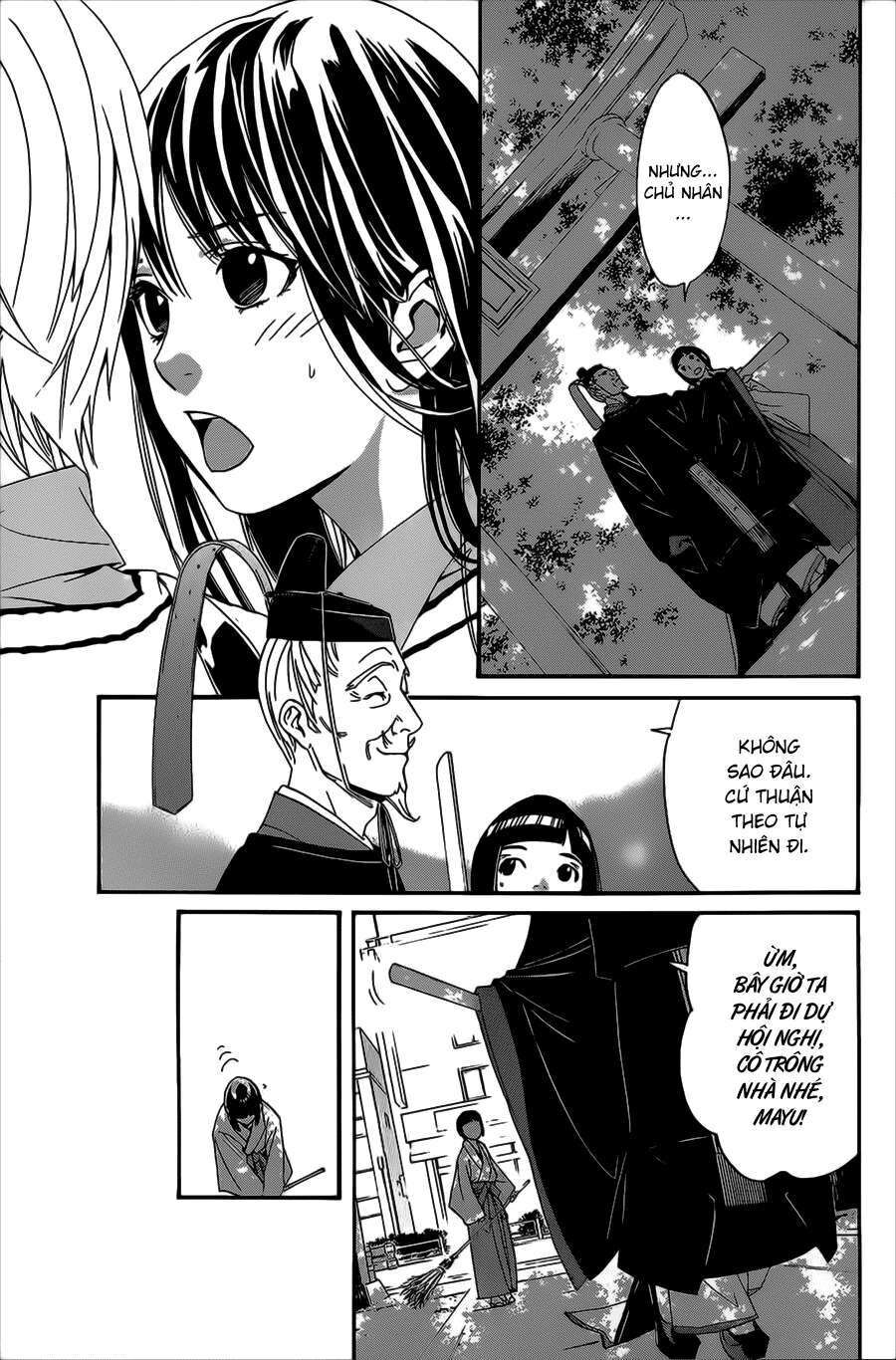Vị Thần Lang Thang: Noragami: Chapter 29