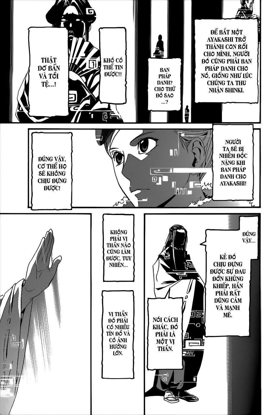 Vị Thần Lang Thang: Noragami: Chapter 29