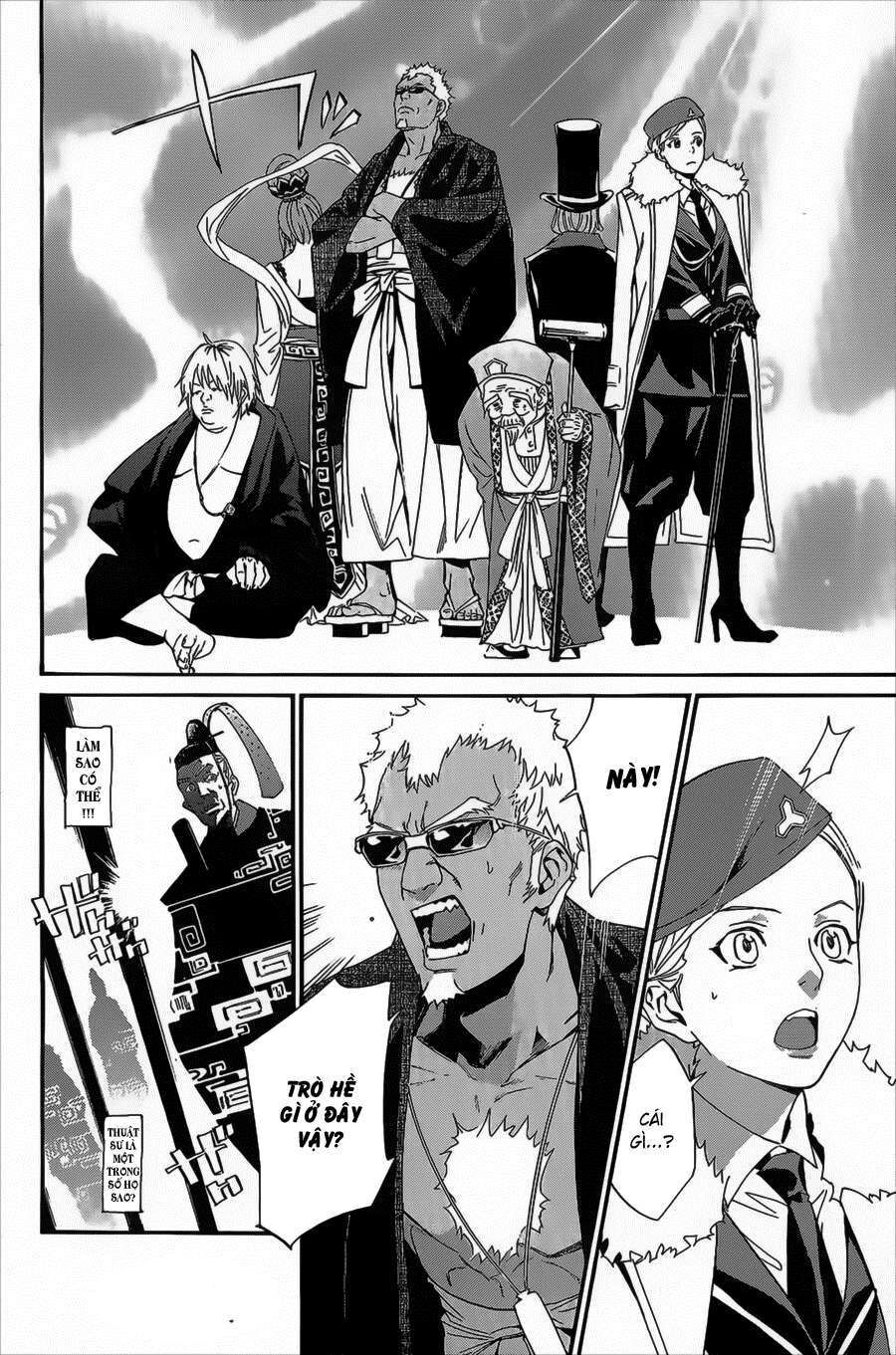 Vị Thần Lang Thang: Noragami: Chapter 29