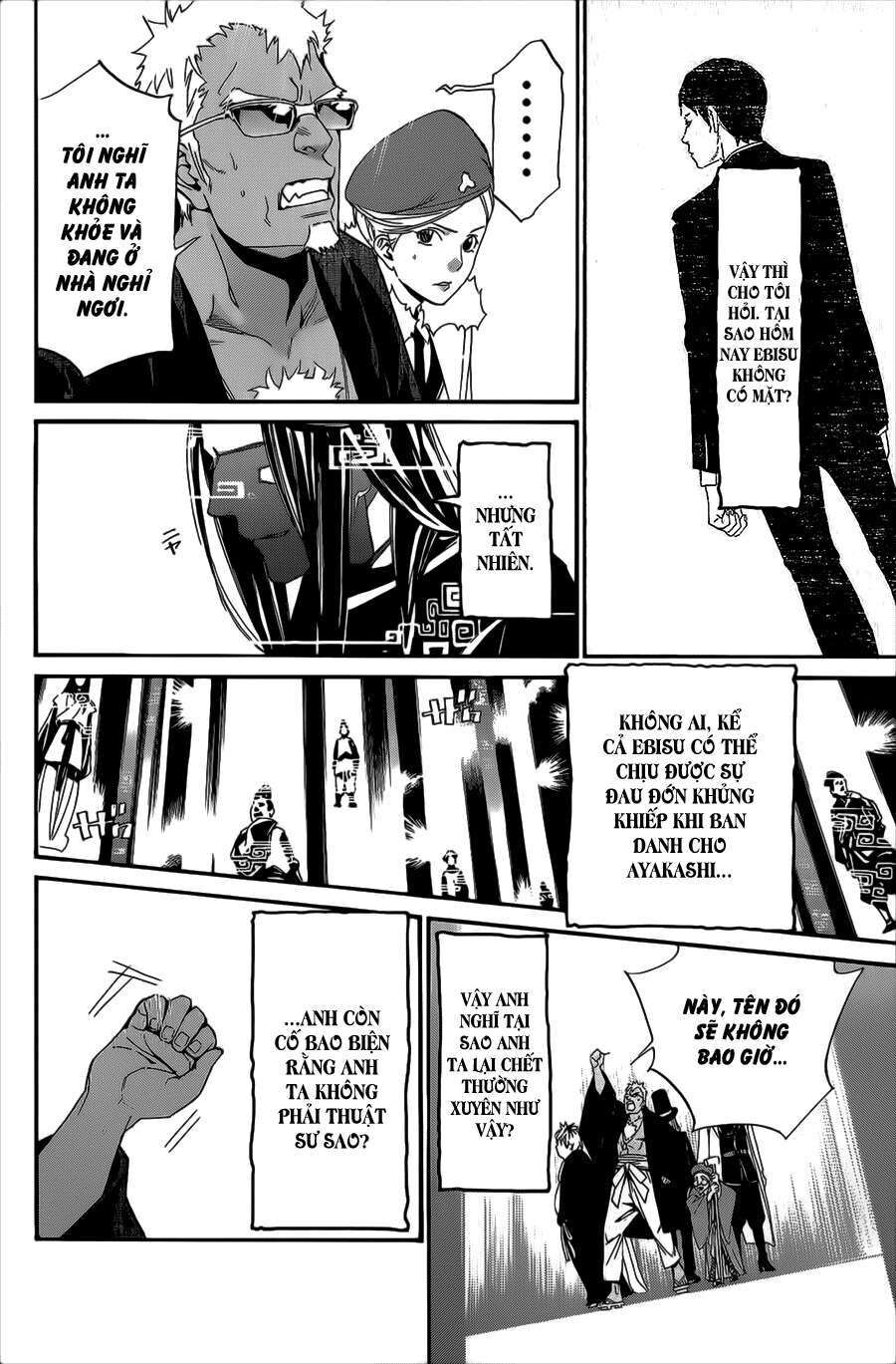 Vị Thần Lang Thang: Noragami: Chapter 29