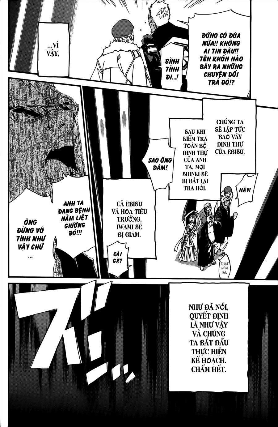 Vị Thần Lang Thang: Noragami: Chapter 29