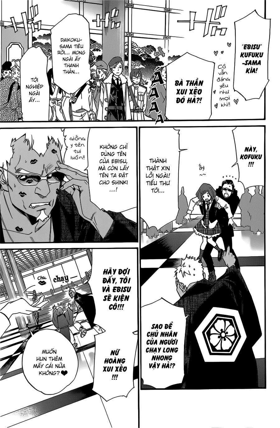 Vị Thần Lang Thang: Noragami: Chapter 29