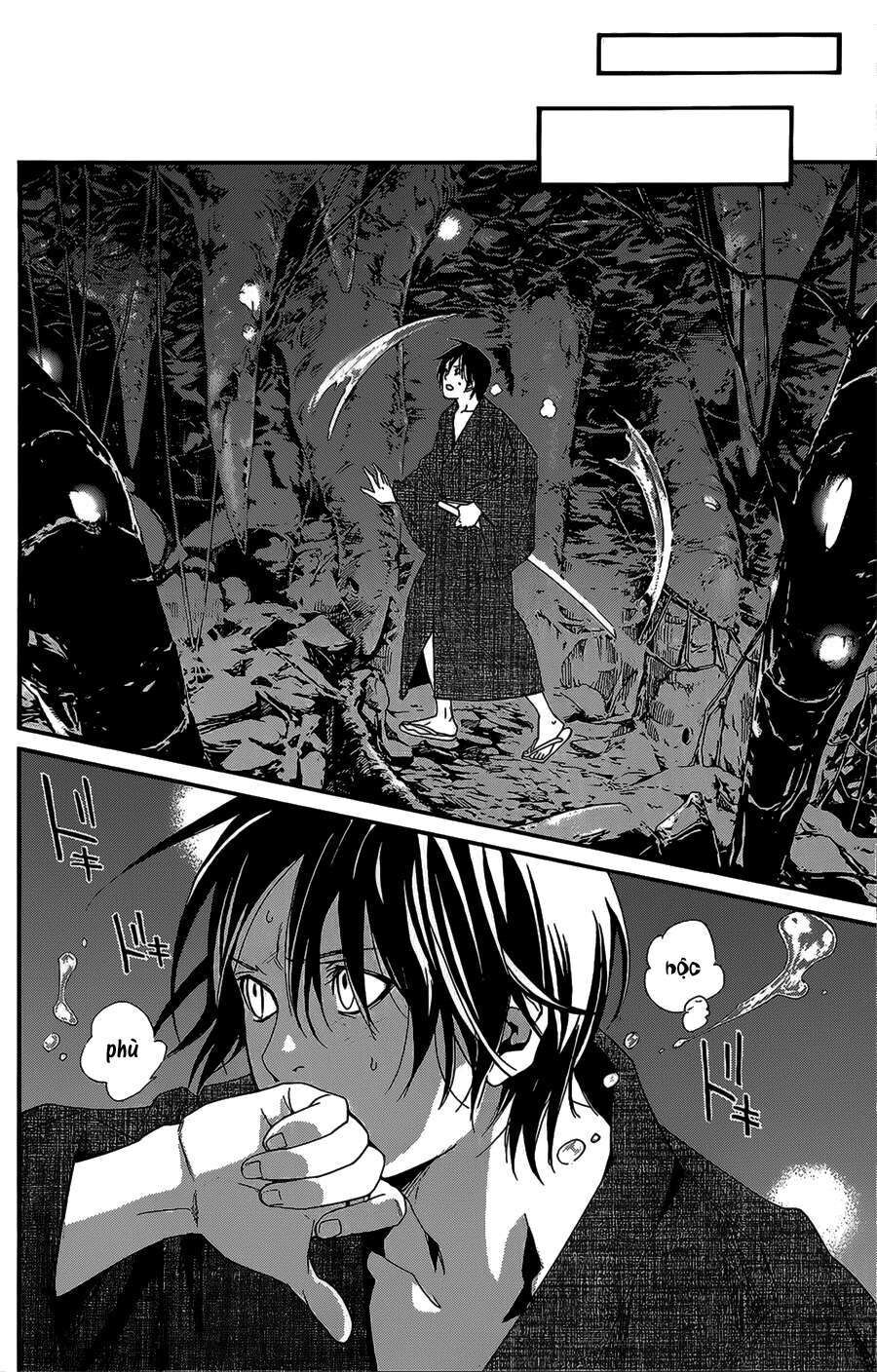 Vị Thần Lang Thang: Noragami: Chapter 29