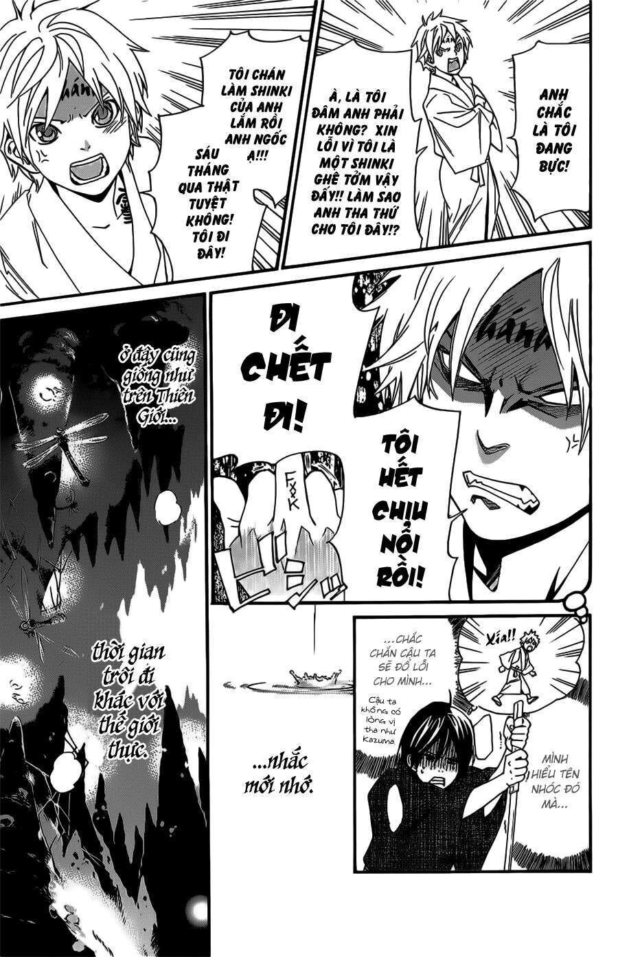 Vị Thần Lang Thang: Noragami: Chapter 29