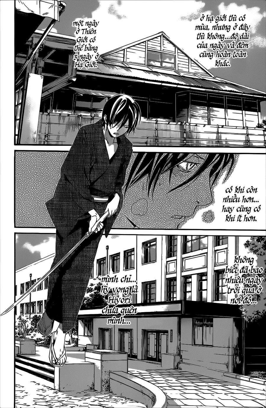 Vị Thần Lang Thang: Noragami: Chapter 29