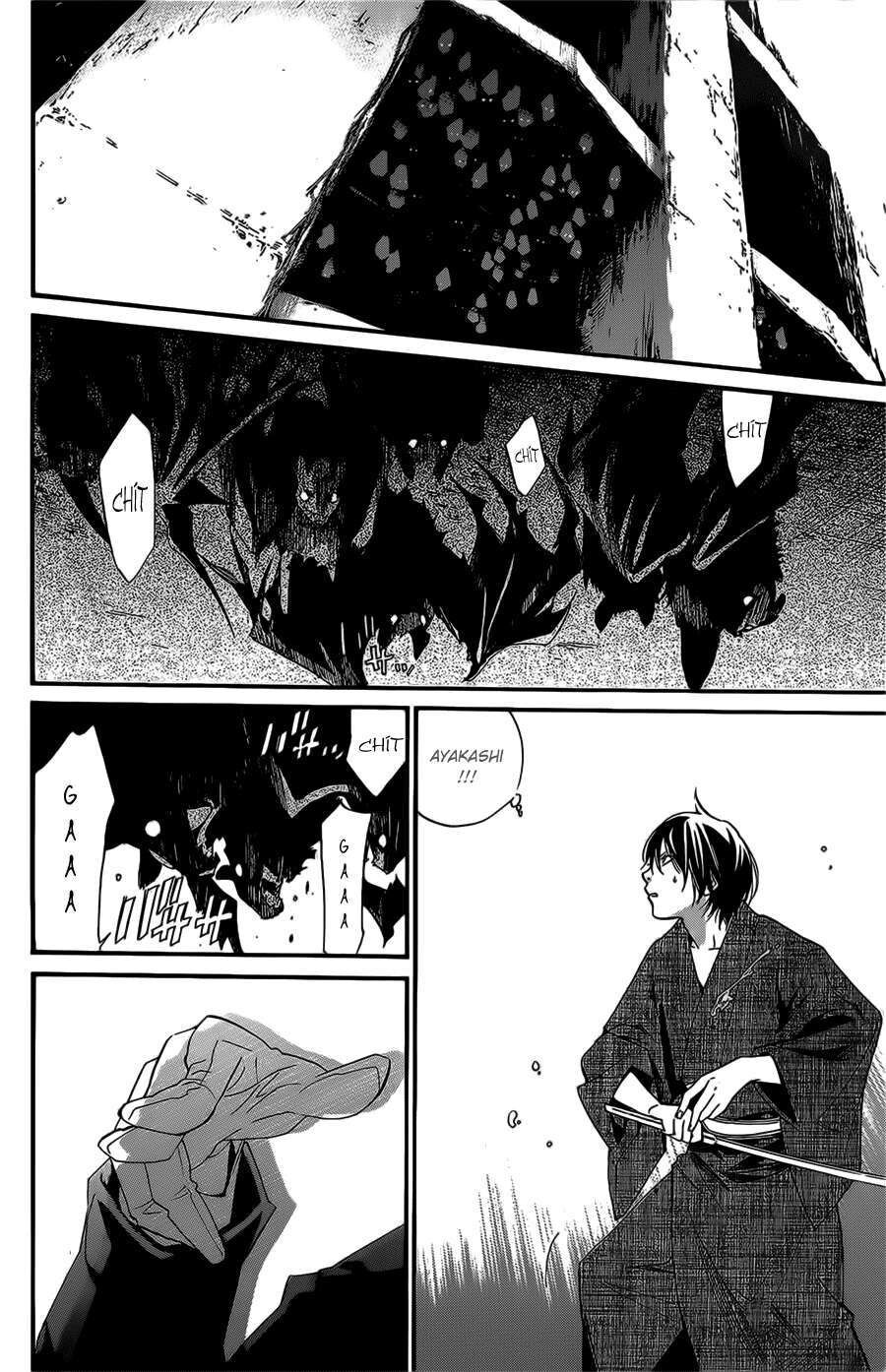 Vị Thần Lang Thang: Noragami: Chapter 29